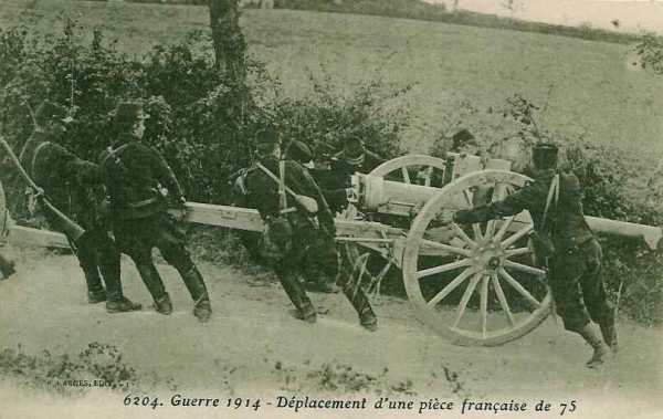 Déplacement d?une pièce de 75 - 29.7 ko