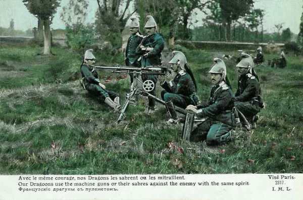 Dragons français à la mitrailleuse - 39.6 ko