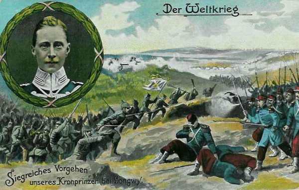 Carte en lhonneur du Kronprinz, commandant de la Ve armée - 38.2 ko